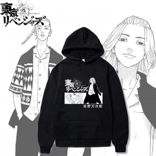 Japanese Anime Tokyo Revengers Cosplay Hoodie Punk Street Fashion Sano Manjiro Cartoon Print Hoodie Harajuku Pullover Sweatshirt
