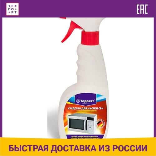 Topperr Dishwasher Capsules