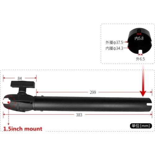 Fishing Boat Extension Bracket Yacht Speed Boat Cargo Ship Fixed Long Bracket Compatible with 1.5inch Ball Head for RAM