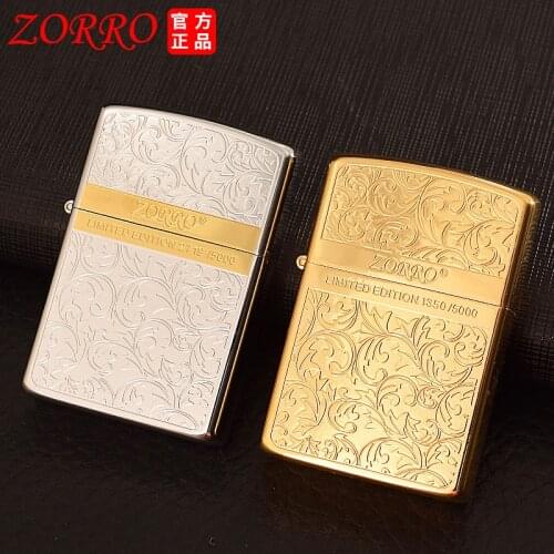 Zorro Brass Kerosene Lighter Color Separation Tang Grass Two-Sided Engrave Pattern Retro Vintage Oil Grinding Wheel Mens Gift