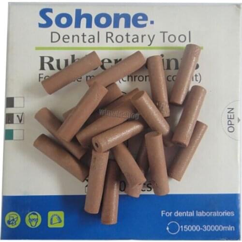 100pcs Dental Rubber Spot Polishing Teeth Whitening Oral Care Tool Used to Finish Polishing Dental Jewelry Rotating Pillar Wheel