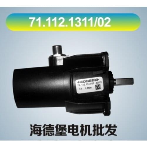 71.112.1311/02 71.112.1311