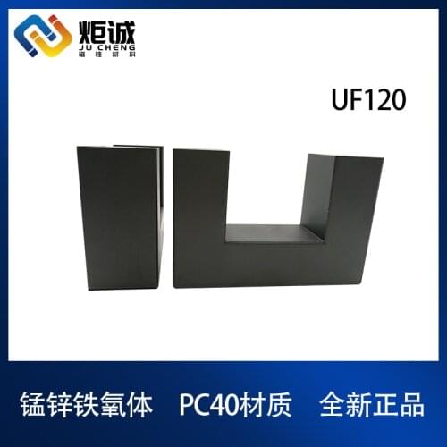 Magnetic Core UF120/80/40 UF12/90/40 High Frequency High Power PC40