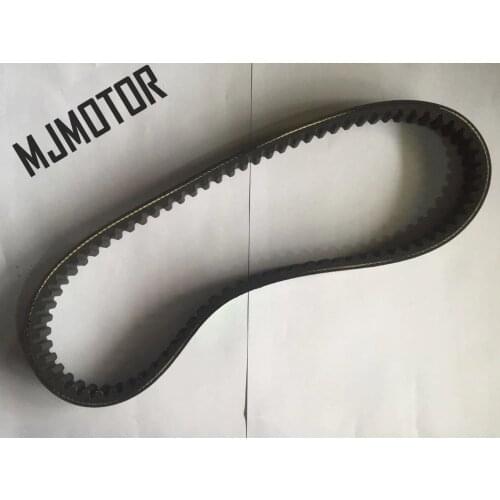 MJMOTOR-G Powerfu 729 17.5 30 For QMB139 Engine Drive Belt For Chinese GY6 50CC Scooter Honda Motorcycle ATV GO KART MOPED Parts