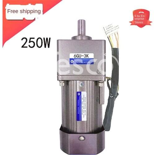 250W speed regulating motor AC 220V gear reducer motor motor with gear reducer 6GU-3K to 200K