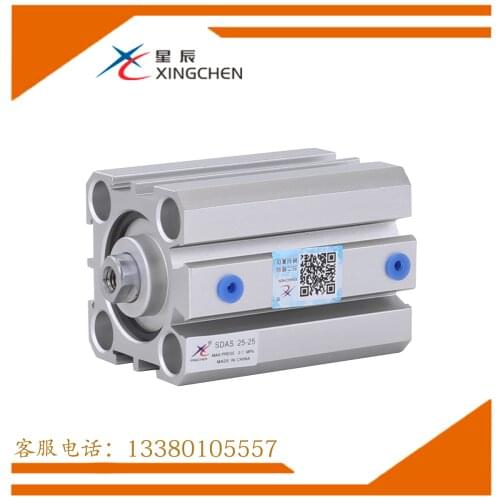 SDAS25-5 SDAS25-10 SDAS25-15 SDAS25-20 SDAS25-25 SDAS25-30,35,40,45,50,60,75 Thin cylinder with magnetic outer teeth SDAS series