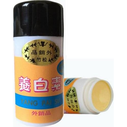 Yang bai su Face Skin Care Moisturizing Hydrating Nourishing Whitening Face Cream