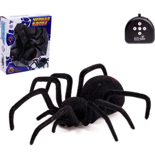 WOOW TOYS Radio-controlled Toys