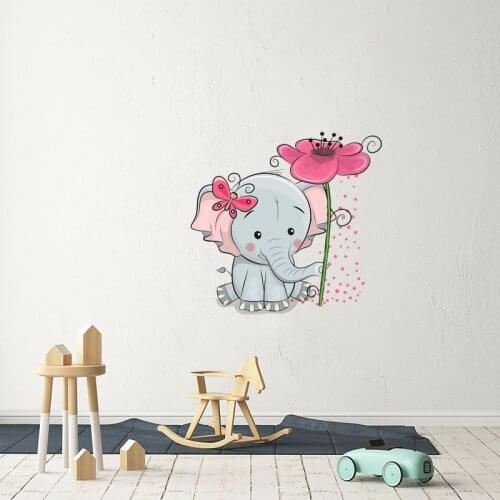 YOJA 52×49.5CM Cute Baby Elephant Cartoon Art Home Decor Accessories Kids Room Wall Stickers 8WS0418