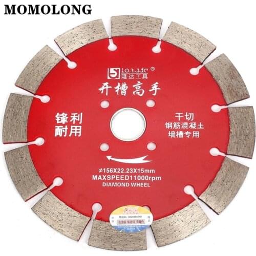 Diamond Saw Blade Wheel 125mm Cutting Disc For Concrete Marble Masonry Tile Engineering Cutting 125mm/156mm/188mm/230mm