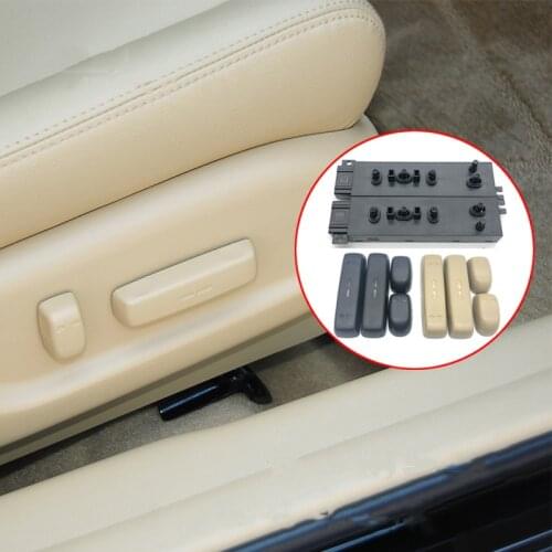 Car Electric Seat Switch Adjustment Button Cover for Honda Accord 2003-2012 OdysseyCRV SPIRIOR Acura