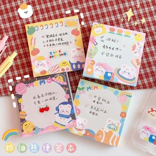 Cartoon Selling Cute Bears Cute Memo Pads for Students School Supplies Stationery Memo Sheets Kawaii Memo Pad Plan Pad