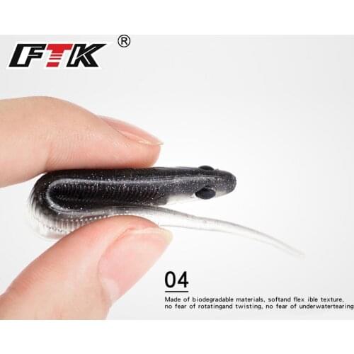 Worm Fishing Soft Lure 4Pcs 3g 100mm Flexible Silicone Soft Bait Shad Worm Fish Fork Tail Swim bait Bass Leader