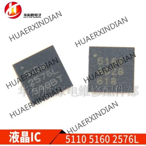 New Original 5110 5160 SE2576L QFN