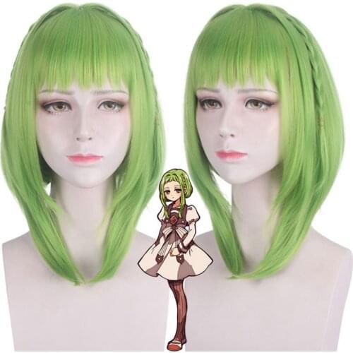 45cm Anime Toilet-bound Hanako-kun Cosplay Nanamine Sakura Wig Role Playing Wigs Halloween Cosplay Short Mixed Green Hair