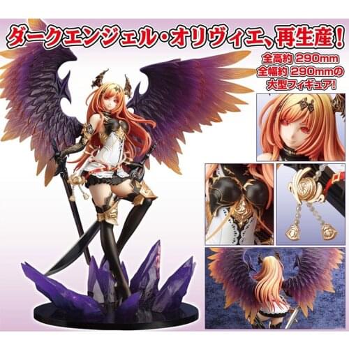 Game Kotobukiya Rage of Bahamut Dark Angel OLIVIA Anime Figures 28CM PVC Action Figure toy Pre-painted Adult Model Toy Doll Gift