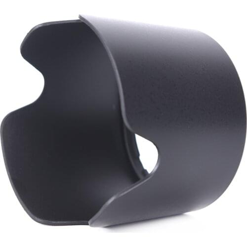 HB-36 Lens Hood for Nikon AF-S VR Zoom-Nikkor 70-300mm f/4.5-5.6G IF-ED
