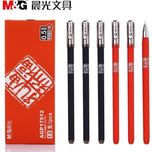 M&G 12pc/box 0.5mm Ultra Fine Point Gel Pen Ink Refill for School Office Supplies Stationary Pens Stationery Plastic 17512 Black