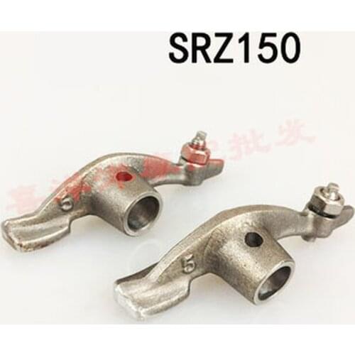Motorcycle rocker arm for SRZ125 SRZ 125 125cc