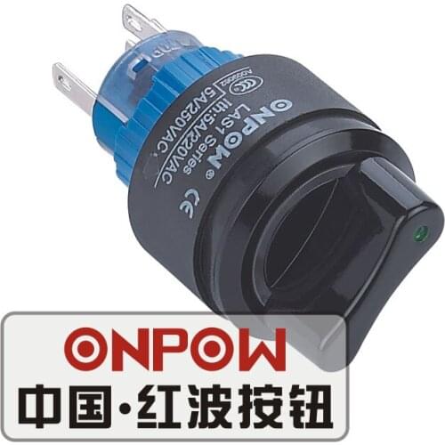 ONPOW 22mm Two/Three position Maintain/Return 1NO1NC/2NO2NC LED Plastic Black Knob switch (LAS1-APY-XB) CE, ROHS