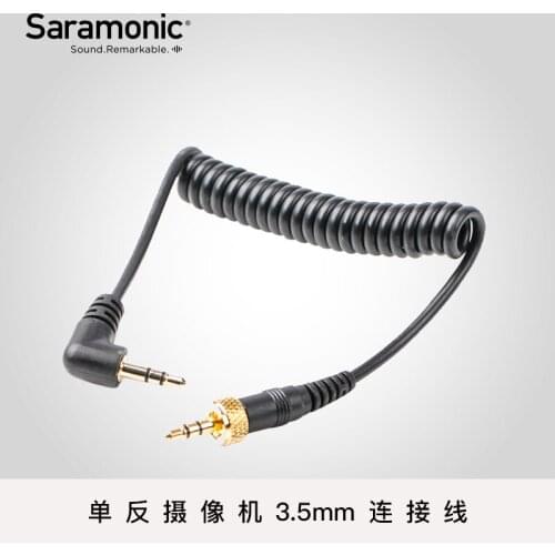 Collar Microphone SLR Camera and Phone Cable Accessories Mixer Audio Mixer SLR Mobile Phone Cable Accessories Mixer Audio Mixer