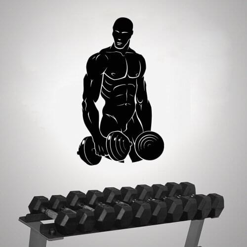 Gym Wall Decals Wall Decal Muscled Man Sports Fitness Bodybuilding Gym Vinyl Stickers Art Wall Sticker Vinyl Removable DK-255
