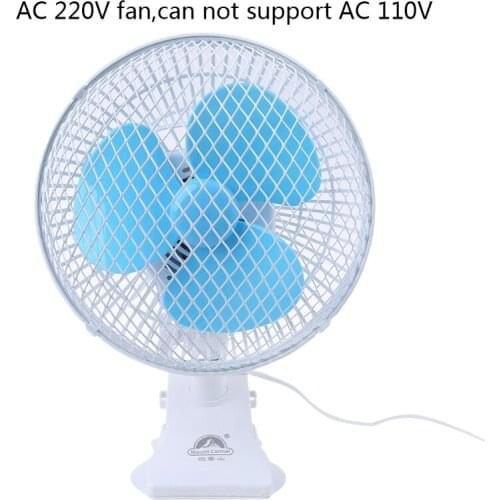 Universal AC 220V 9.4inch Table Air Circulation Fan 2 Gears Air Cooler Clip On Oscillating Fan for Home Office Dorm