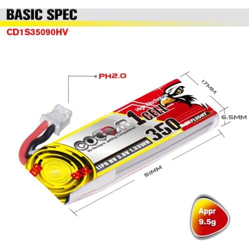 4PCS CODDAR 350mAh 3.8V 1S 90C HV Lipo Battery PH2.0 Plug for Tinyhawk Rc Car Snapper7 E010 M80S Tiny7 Beta85X FPV Drone Parts