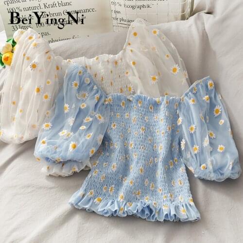 BEIYINGNI Women's Ruffle Shirts