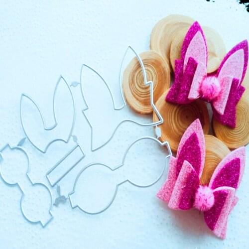Bowknot Metal Cutting Dies for DIY Scrapbooking Album Paper Cards Decorative Crafts Embossing Die Cuts
