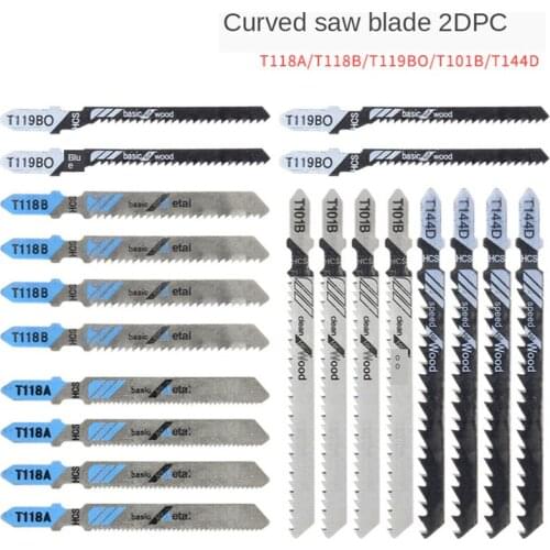 Curved Saw Blade Suit Wood Plastic Metal Cutting and Milling Teeth Machine T118a Combination 20pc