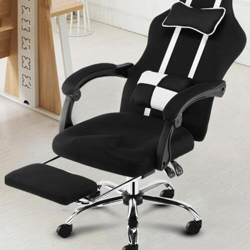 Office Furniture Computer Chair Home Chair Backrest Simple Swivel Chair Boss Lift Seat Anchor Reclining Gaming Chair Fabric