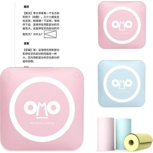 TRAVOR Office Equipment