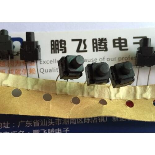 10PCS/lot Panasonic LG Samsung Haier Sanyo washing machine panel waterproof and dustproof key switch button two feet 8*8*13