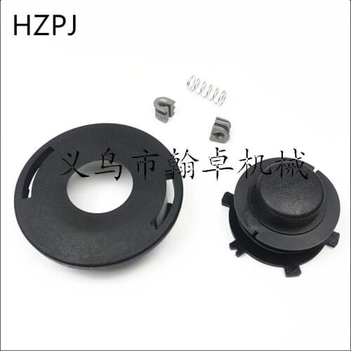 25-2 the upper cover of the reel is covered with a grass cutting head stihl fs 55 85, 90, 100, 120, 130, 200, 250