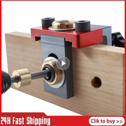 3 In 1 Adjustable Doweling Jig Woodworking Pocket Hole Jig With 8/10/15mm Drill Bit For Drilling Guide Locator Puncher Tool 2021