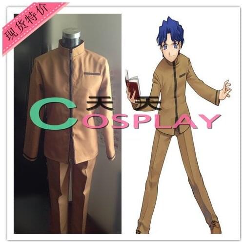 Fate/stay night Fifth Holy Grail War Master Matou Shinji School Uniform Cosplay Costume F008