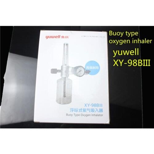 Medical Buoy type oxygen inhaler flow oxygen inhalation apparatus oxygen inhalator XY-98BIII flow meter tidal oxygen bottle