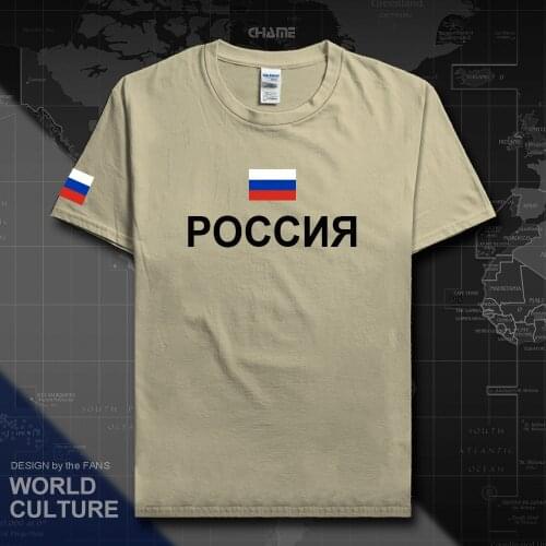 Russian Federation Russia t shirt man 2019 t-shirt 100% cotton nation team top fans streetwear fashion tees RUS country flag RU