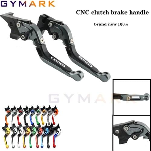 Adjustable Folding Extendable Motorcycle Brake Titanium Clutch Levers For Honda CB1100 / GE Special 2013 2014 2015 2016 2017