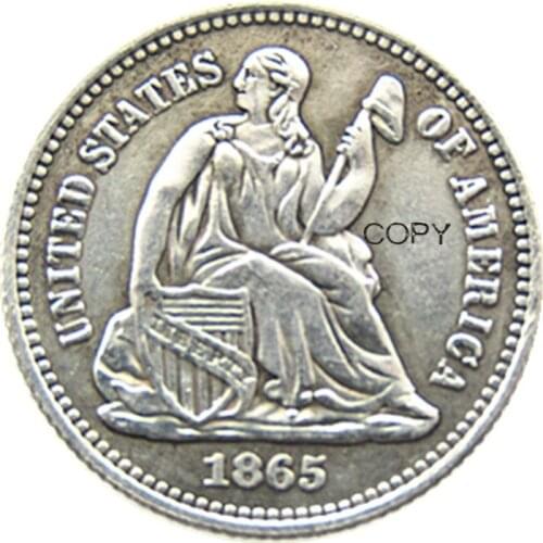 USA 1865P/S(Mintmark Below) Liberty Seated Half Dime Legend Obverse Copy Coins