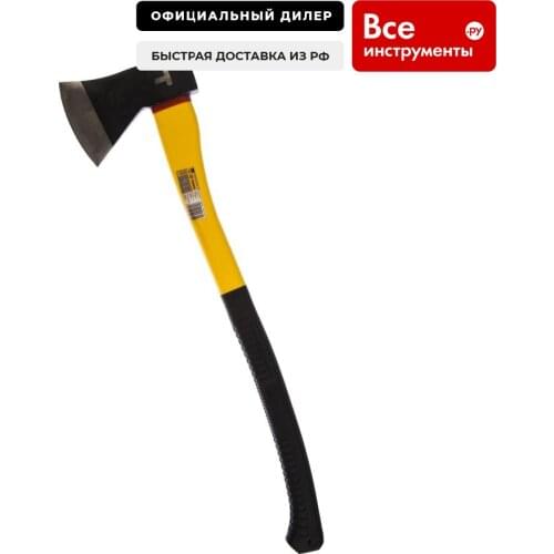 TOPEX Axes