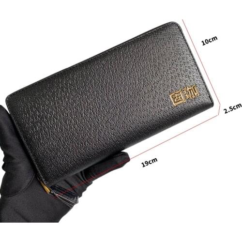 GUJIA Men's Wallets