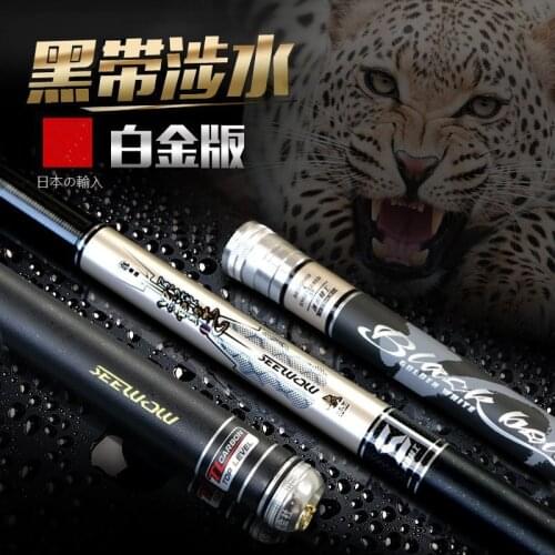 Carbon taiwan fishing rod 7.2M ultra-light hard fishing rod carp fish rod hand pole 28 tone Good toughness