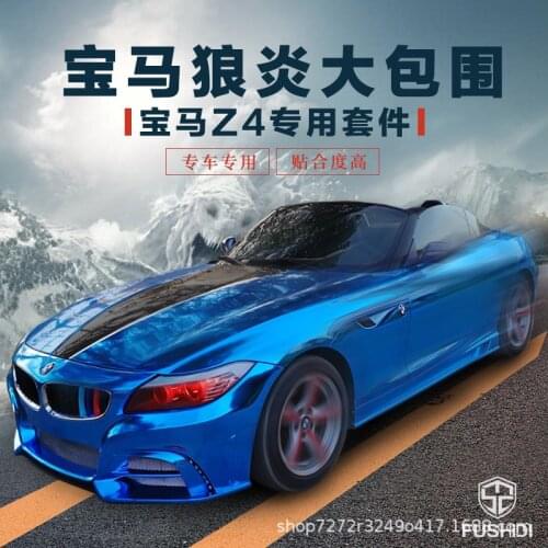 Suit For 09-18z4 Wolf Flame Package Z4e89 Big Encirclement Front and Rear Bar Tail Wing Refitting Carbon Fiber