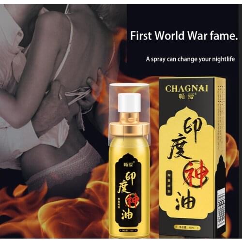 Male effective delay spray 10ml herbal formula for penis lasting 60 minutes male anti-premature ejaculation male delay spray