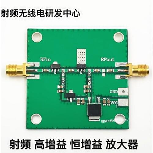 RF Microwave High Gain Constant Gain RF Amplifier