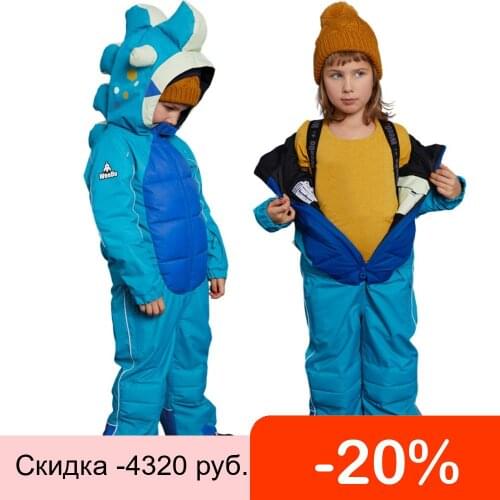 WEEDO Sets Of Clothes For Boys