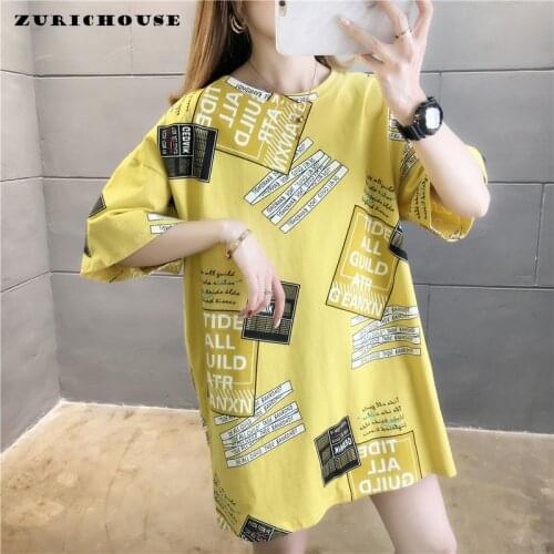 ZURICHOUSE 2021 Harajuku T Shirt Women Fashion Short Sleeve O-neck Personality Letter Print Summer Oversized Tee Tops