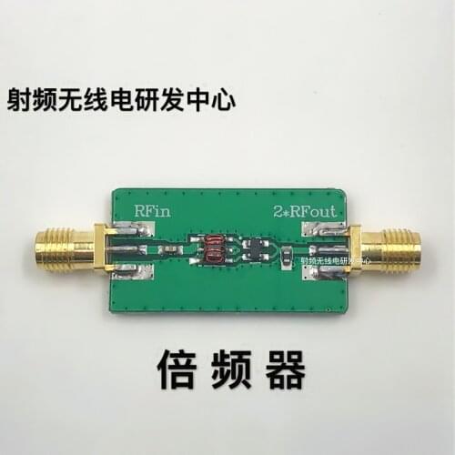 NEW 1PC 5MHz-500MHz frequency multiplier, frequency multiplier